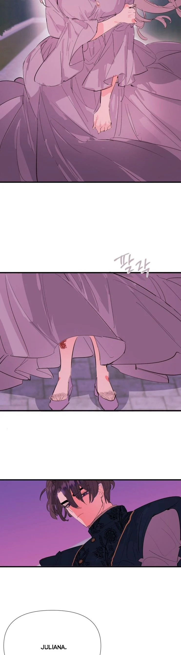 If You Want a Fake Sister Chapter 9 - Page 34