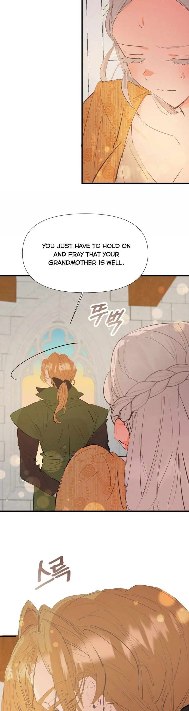 If You Want a Fake Sister Chapter 9 - Page 7