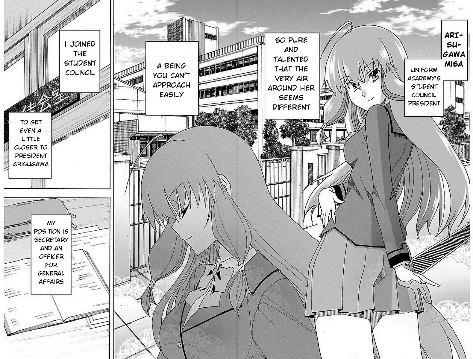 Iinari (ITOSUGI Masahiro) Chapter 1 - Page 11