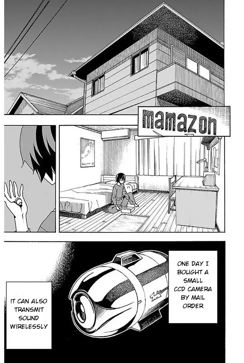 Iinari (ITOSUGI Masahiro) Chapter 1 - Page 13