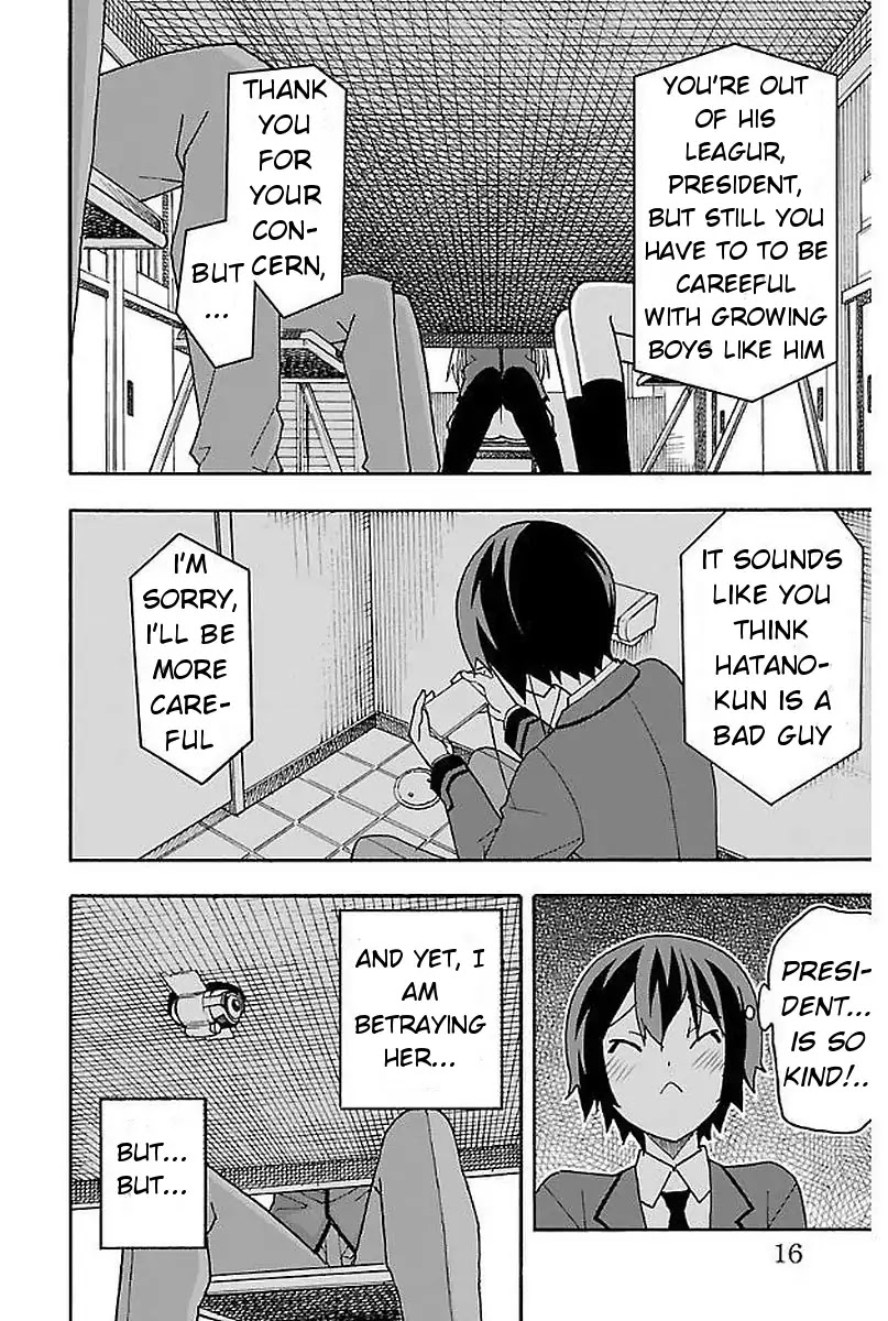 Iinari (ITOSUGI Masahiro) Chapter 1 - Page 16