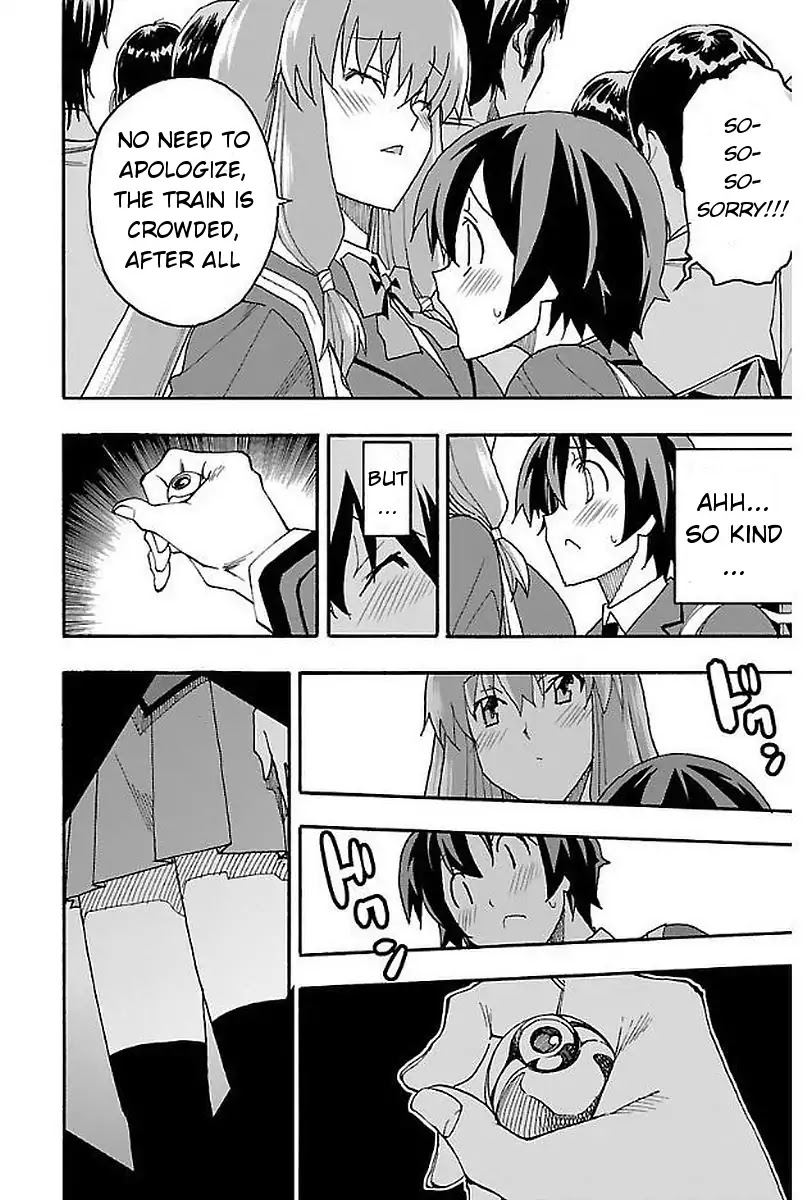 Iinari (ITOSUGI Masahiro) Chapter 1 - Page 22
