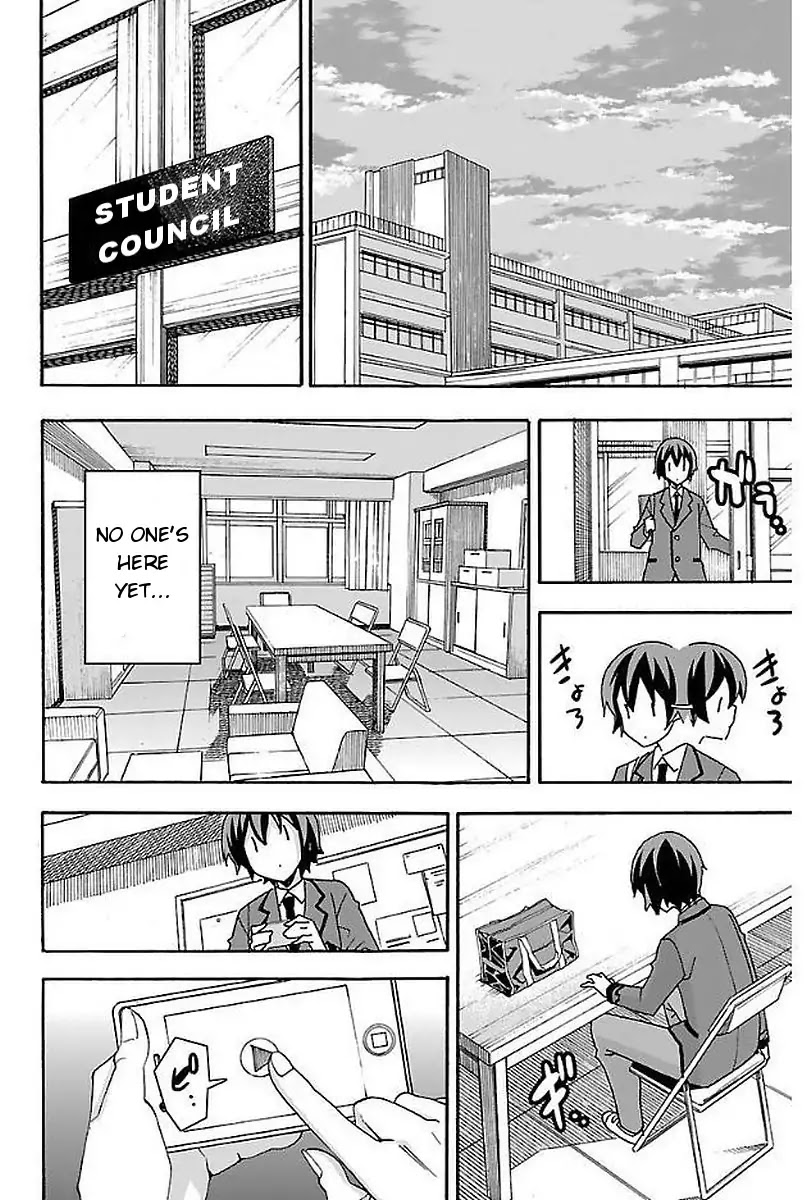Iinari (ITOSUGI Masahiro) Chapter 1 - Page 24