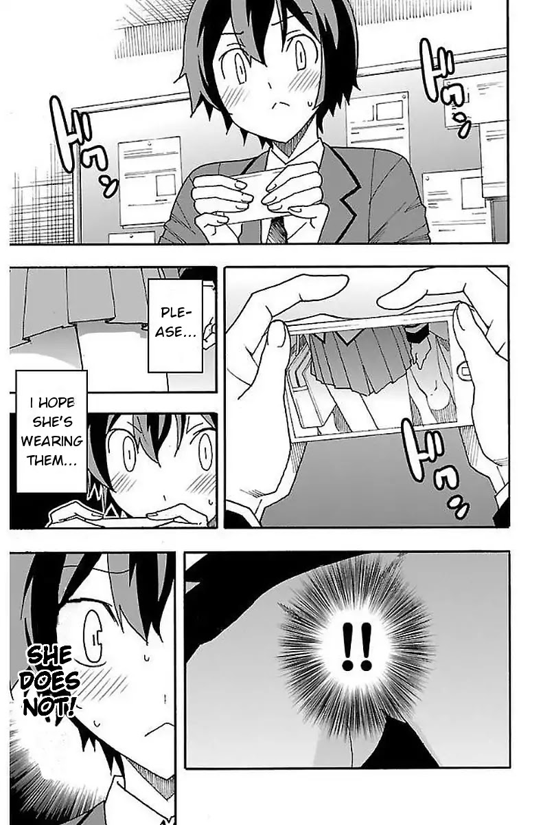 Iinari (ITOSUGI Masahiro) Chapter 1 - Page 25