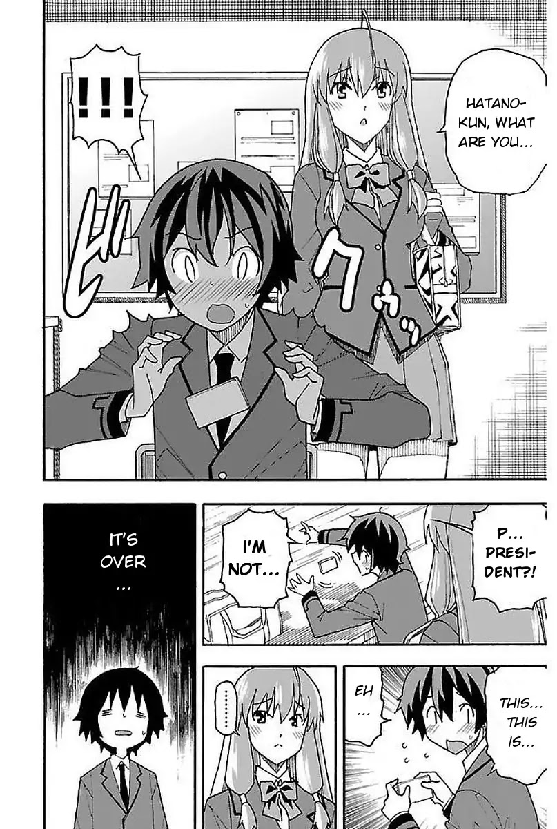 Iinari (ITOSUGI Masahiro) Chapter 1 - Page 26