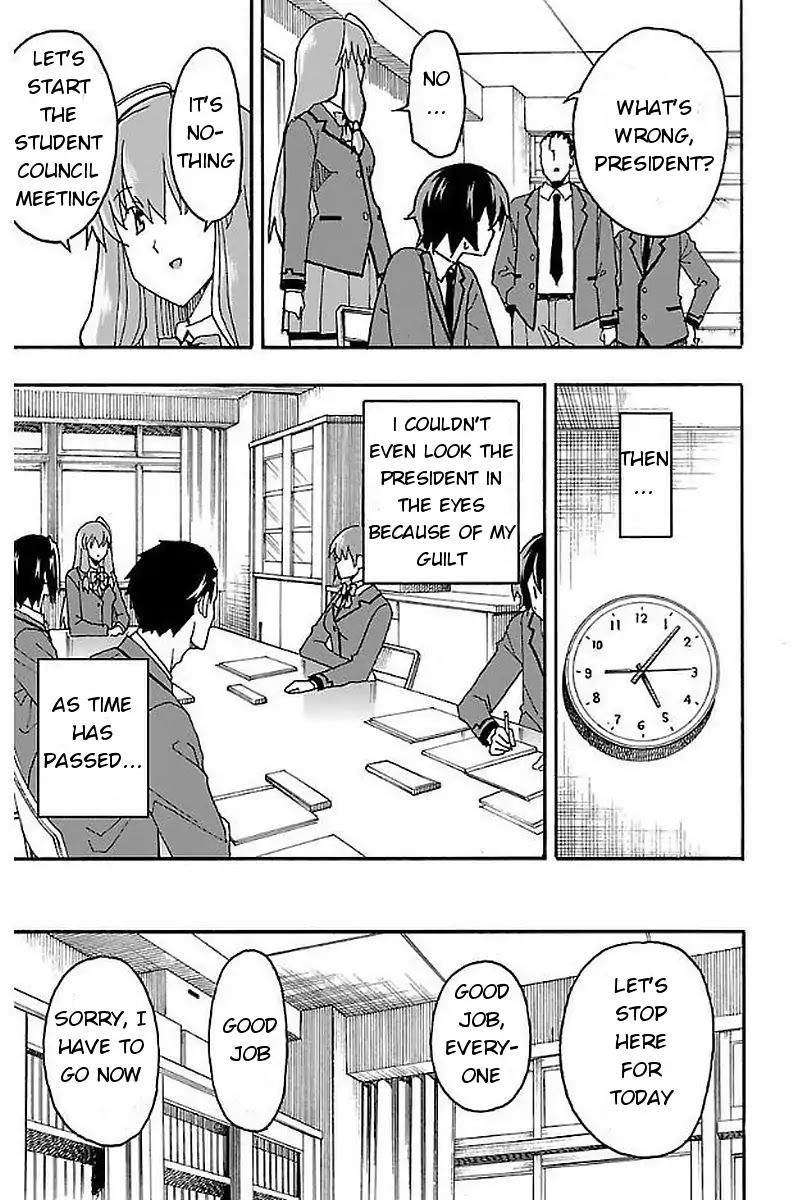 Iinari (ITOSUGI Masahiro) Chapter 1 - Page 27