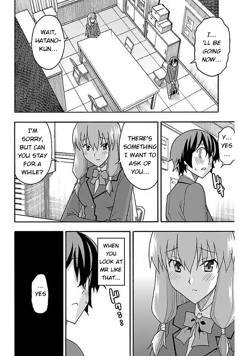Iinari (ITOSUGI Masahiro) Chapter 1 - Page 28