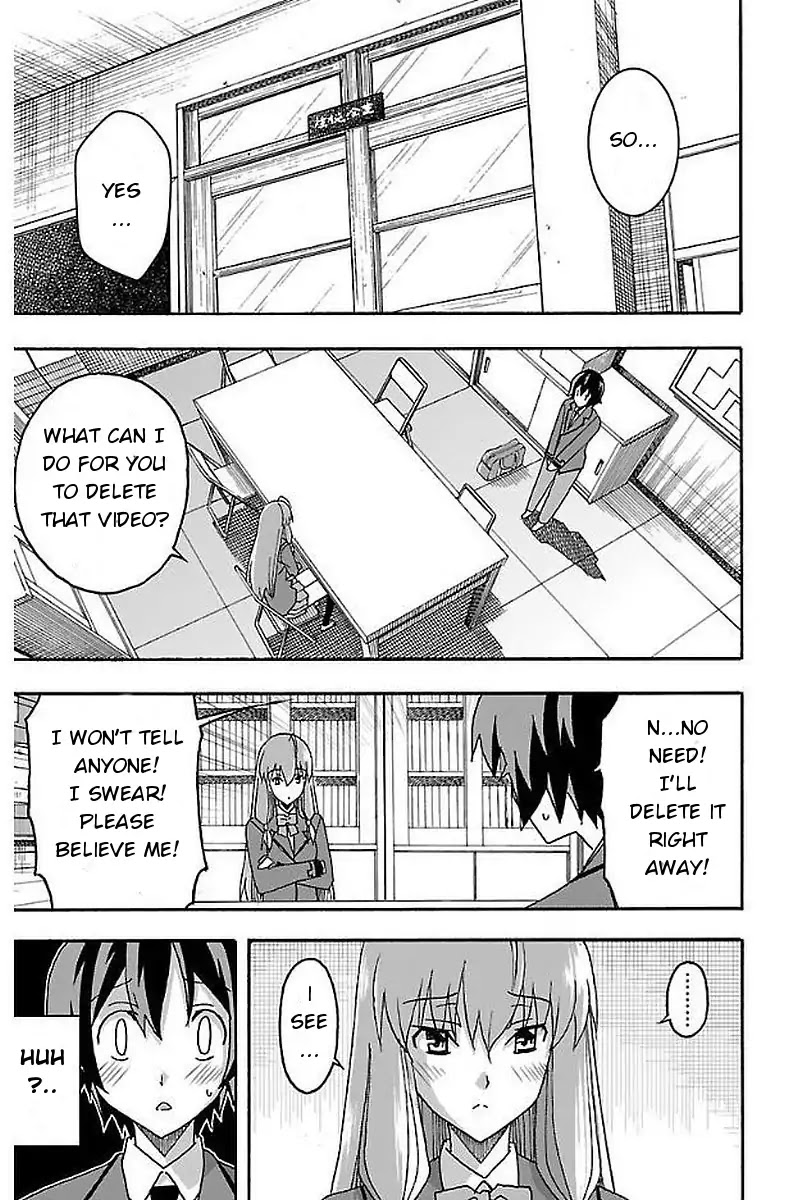 Iinari (ITOSUGI Masahiro) Chapter 1 - Page 29