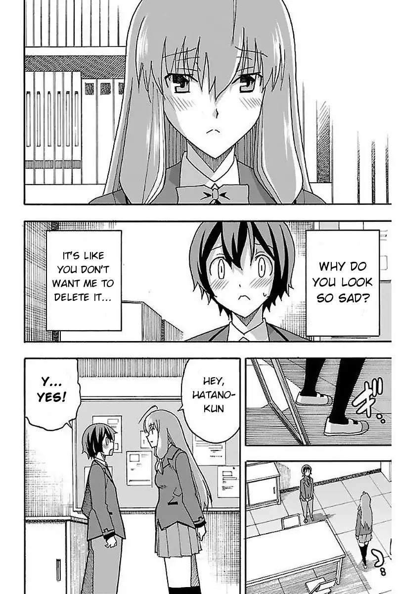 Iinari (ITOSUGI Masahiro) Chapter 1 - Page 30