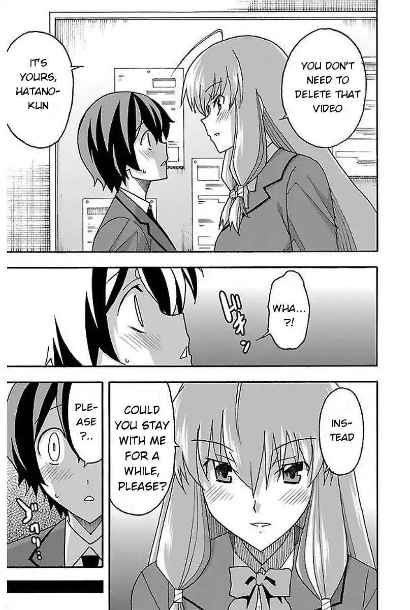 Iinari (ITOSUGI Masahiro) Chapter 1 - Page 31