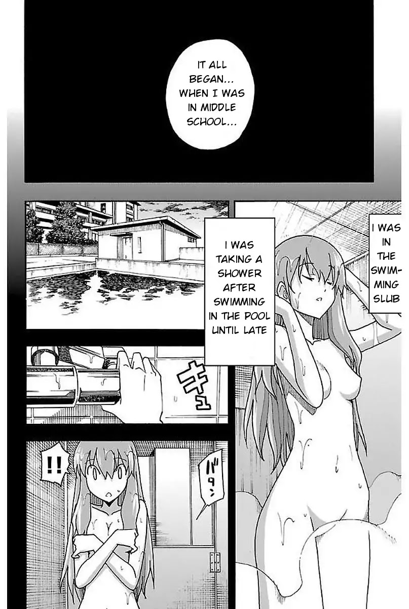 Iinari (ITOSUGI Masahiro) Chapter 1 - Page 32