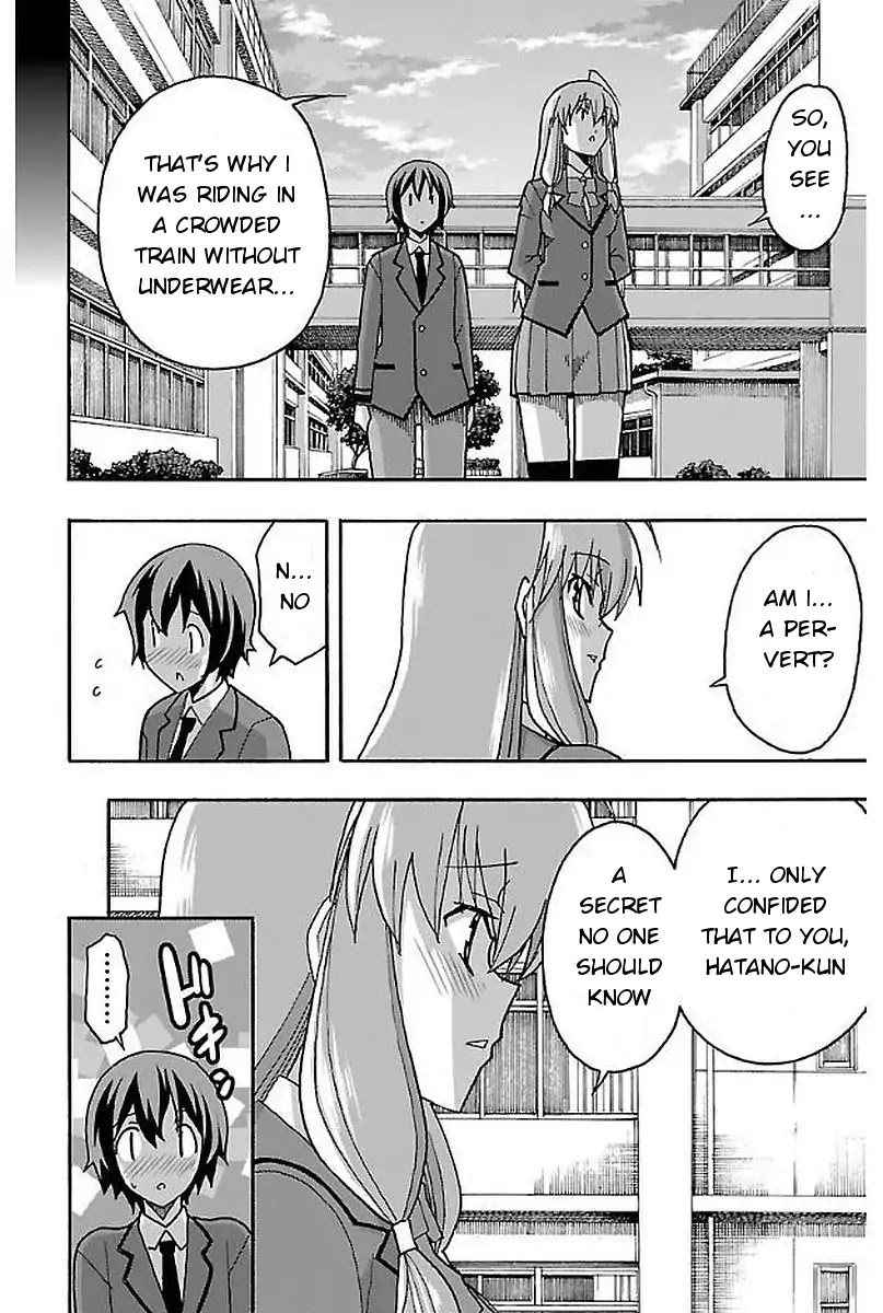Iinari (ITOSUGI Masahiro) Chapter 1 - Page 38