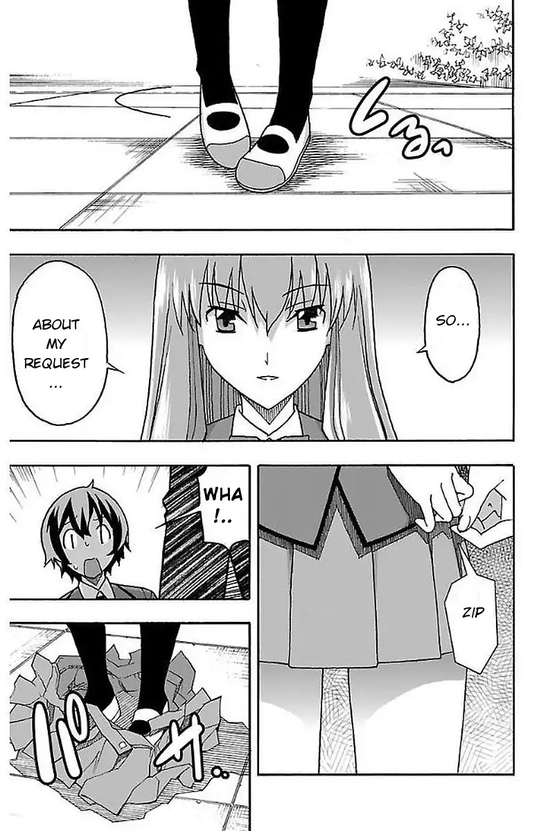 Iinari (ITOSUGI Masahiro) Chapter 1 - Page 39