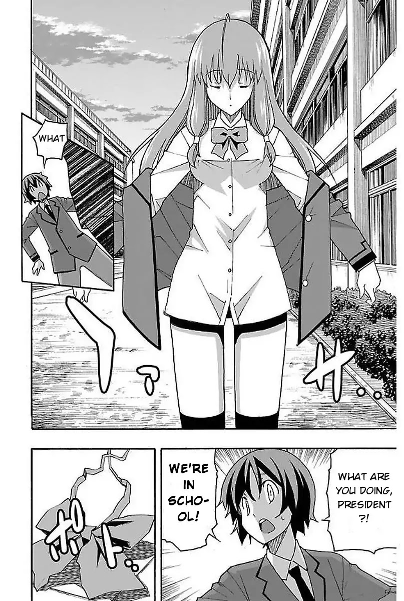 Iinari (ITOSUGI Masahiro) Chapter 1 - Page 40