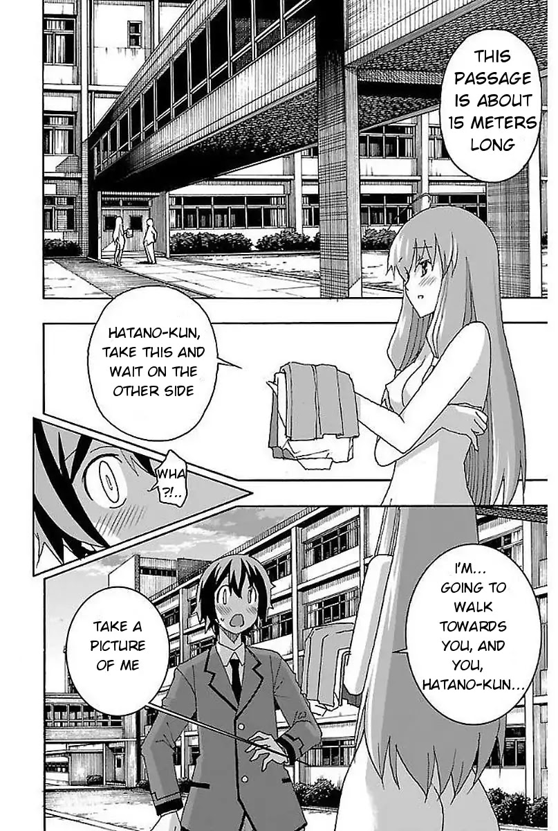 Iinari (ITOSUGI Masahiro) Chapter 1 - Page 42