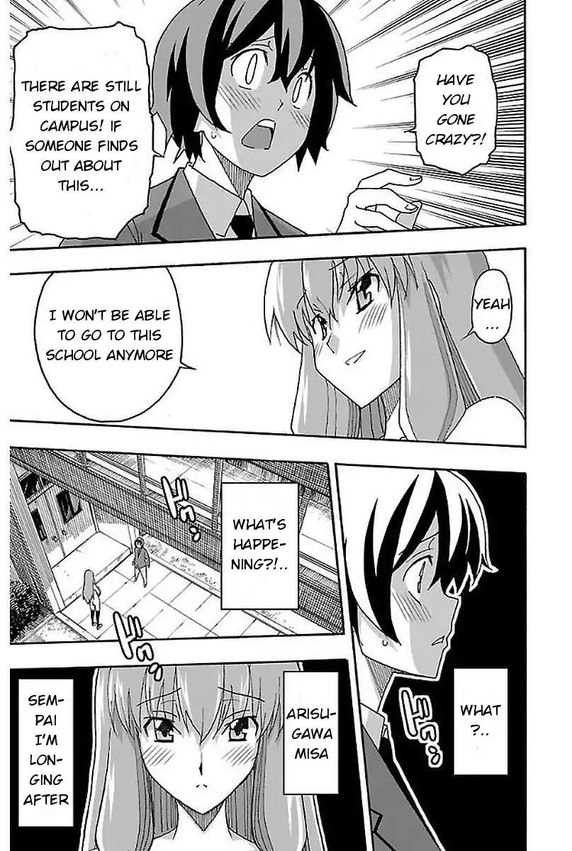 Iinari (ITOSUGI Masahiro) Chapter 1 - Page 43