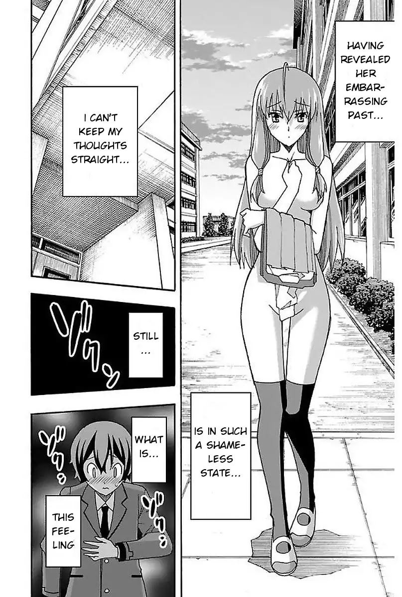 Iinari (ITOSUGI Masahiro) Chapter 1 - Page 44