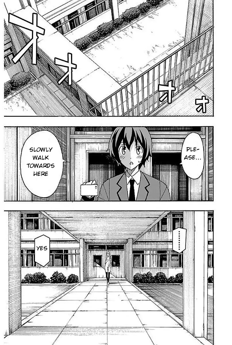 Iinari (ITOSUGI Masahiro) Chapter 1 - Page 47