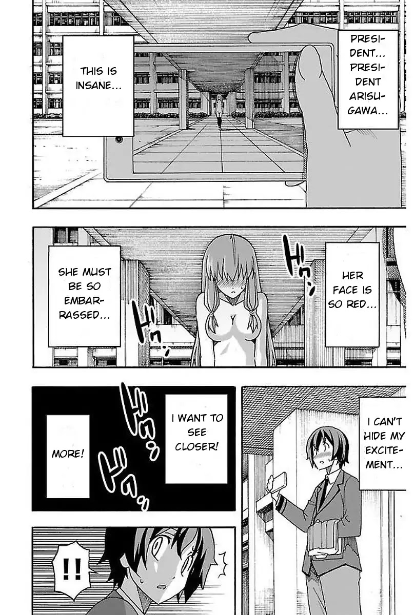 Iinari (ITOSUGI Masahiro) Chapter 1 - Page 52