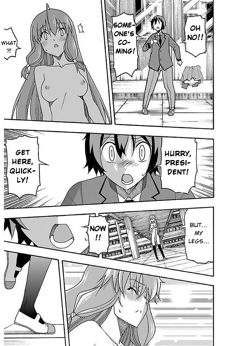 Iinari (ITOSUGI Masahiro) Chapter 1 - Page 53