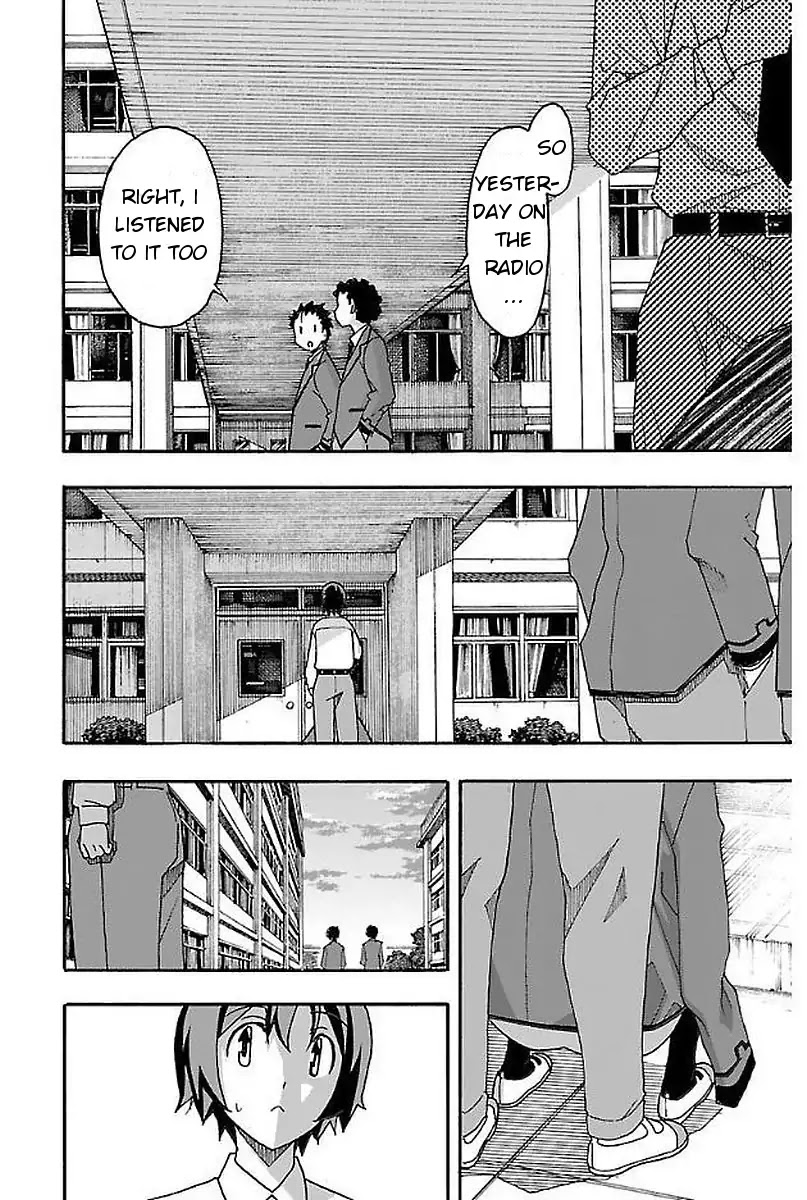 Iinari (ITOSUGI Masahiro) Chapter 1 - Page 55