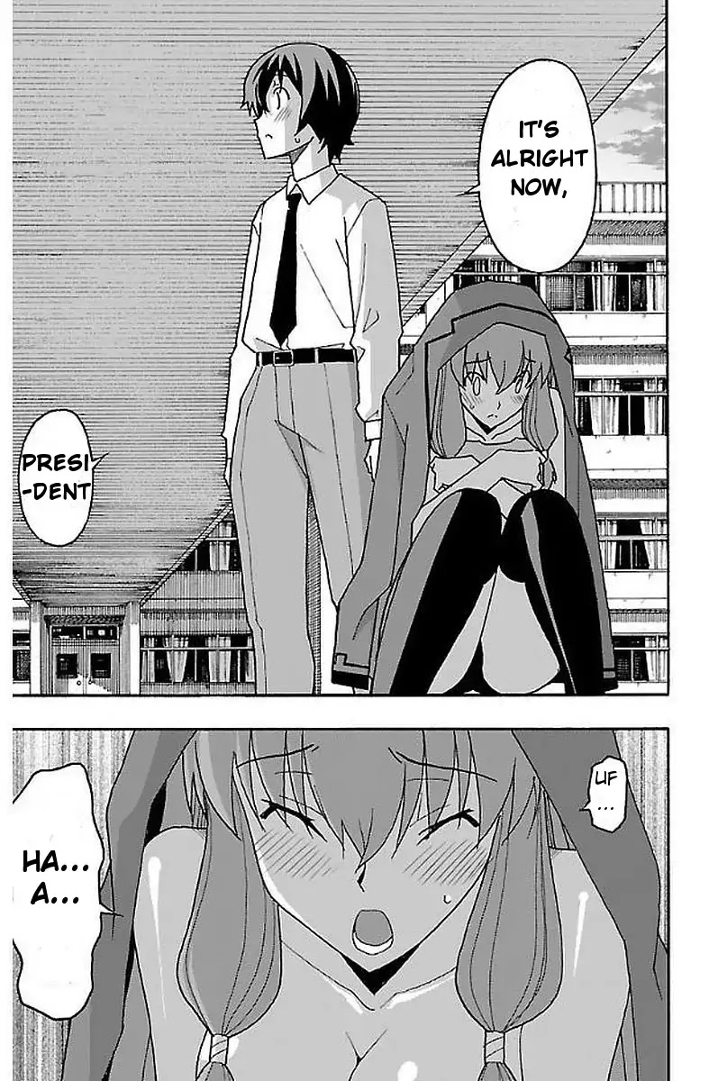 Iinari (ITOSUGI Masahiro) Chapter 1 - Page 56