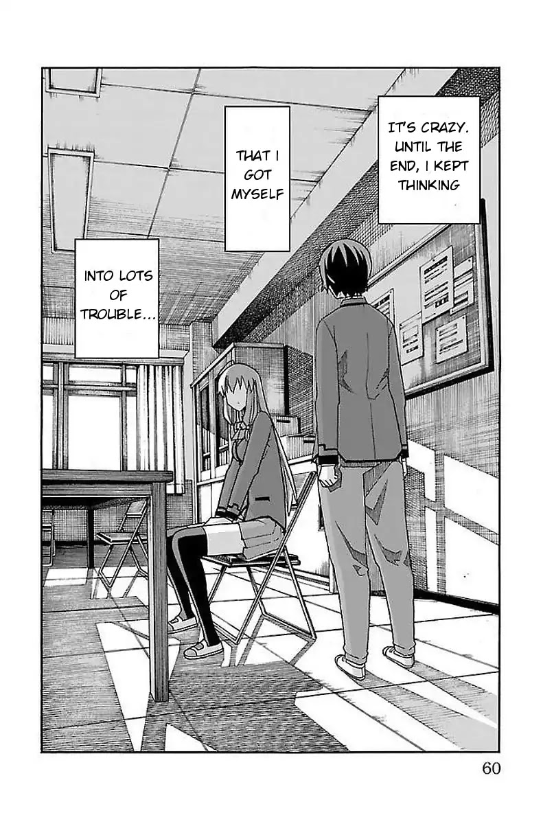 Iinari (ITOSUGI Masahiro) Chapter 1 - Page 59