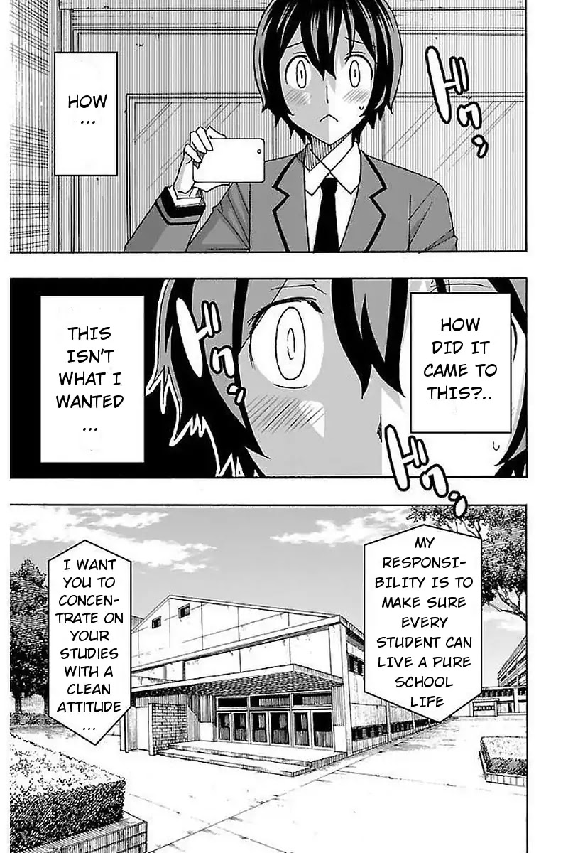 Iinari (ITOSUGI Masahiro) Chapter 1 - Page 8