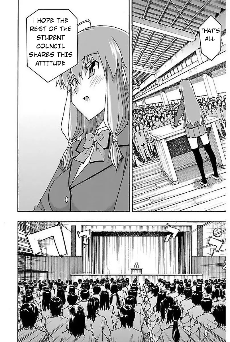 Iinari (ITOSUGI Masahiro) Chapter 1 - Page 9