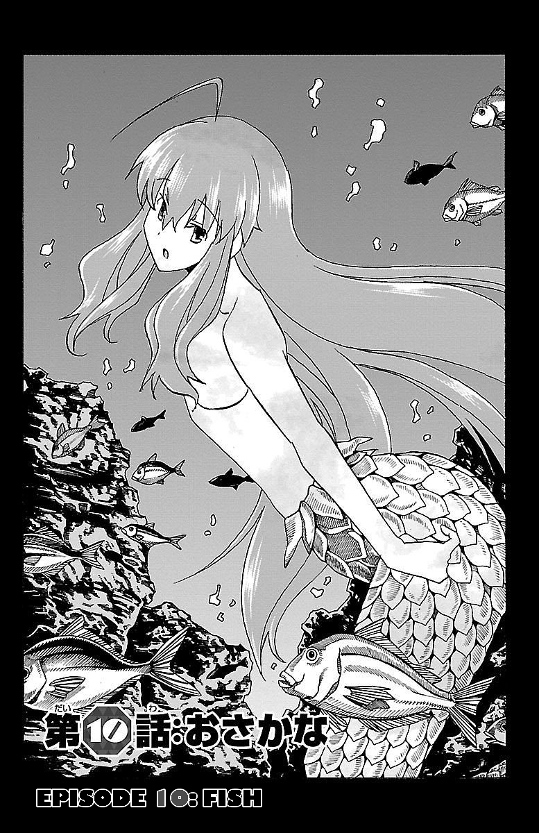 Iinari (ITOSUGI Masahiro) Chapter 10 - Page 1