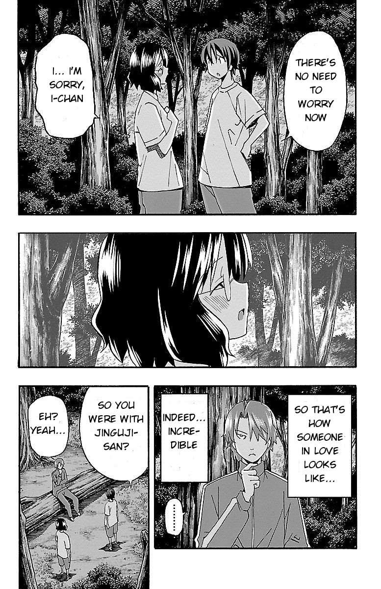 Iinari (ITOSUGI Masahiro) Chapter 10 - Page 13