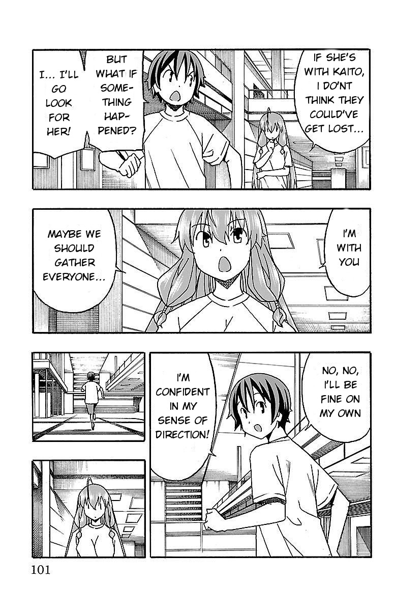 Iinari (ITOSUGI Masahiro) Chapter 10 - Page 3