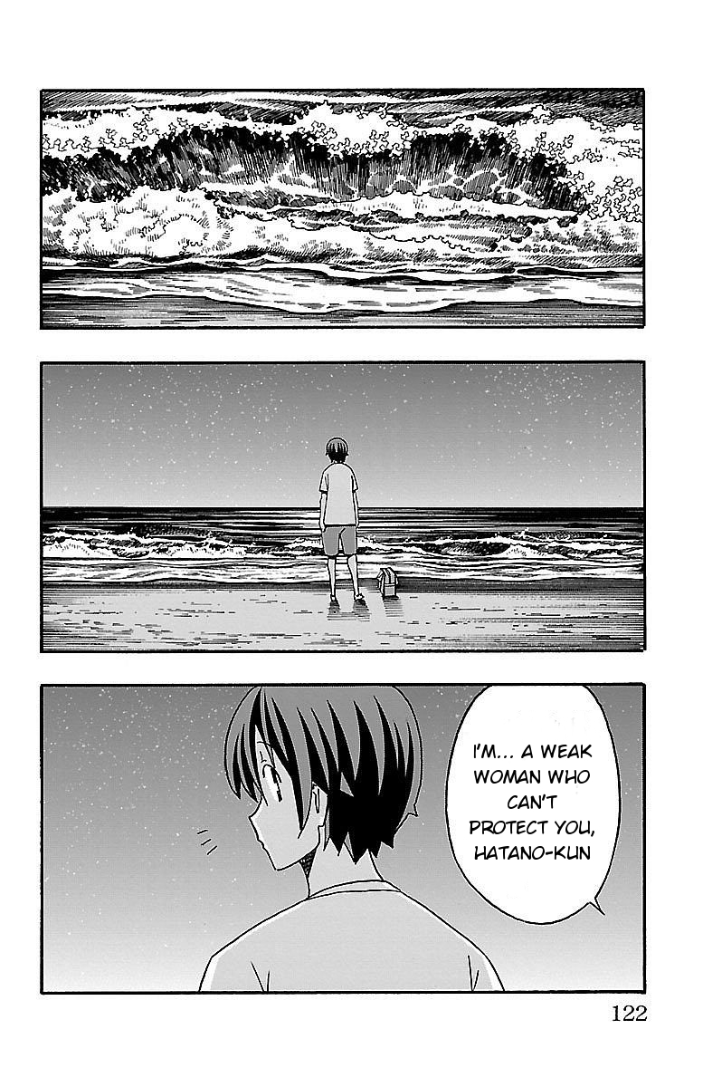 Iinari (ITOSUGI Masahiro) Chapter 10 - Page 24