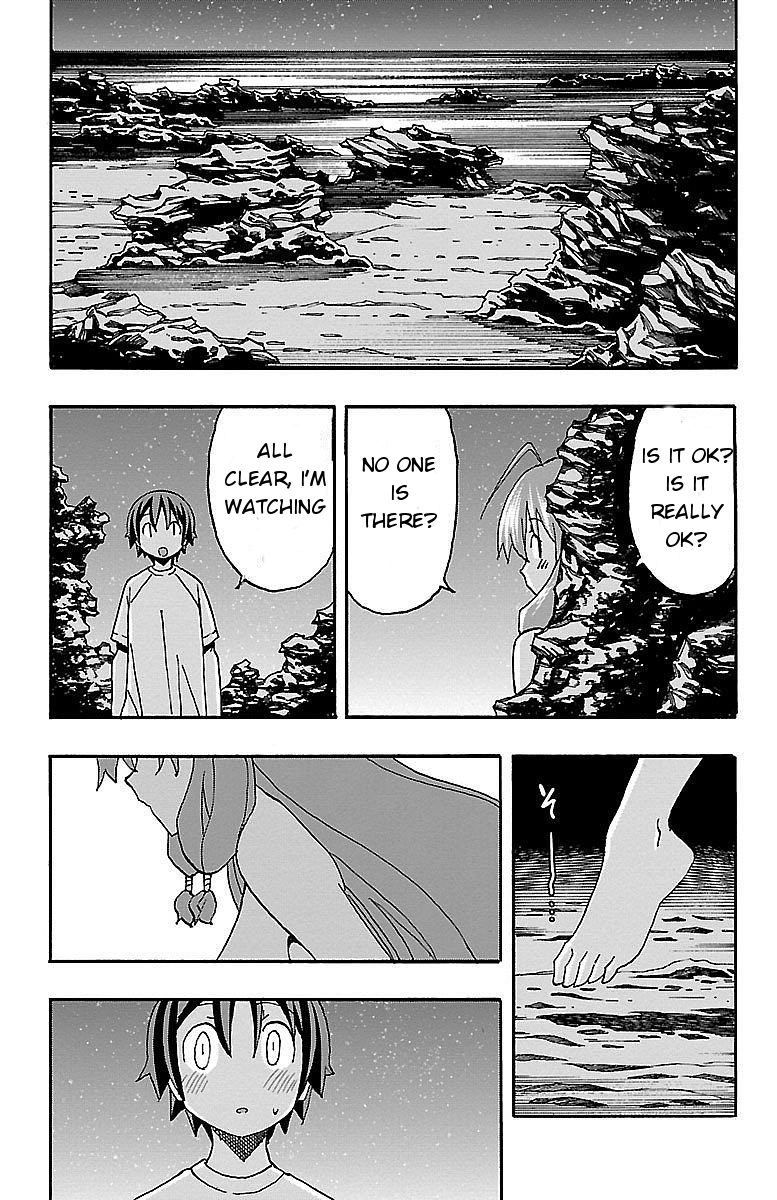 Iinari (ITOSUGI Masahiro) Chapter 10 - Page 26