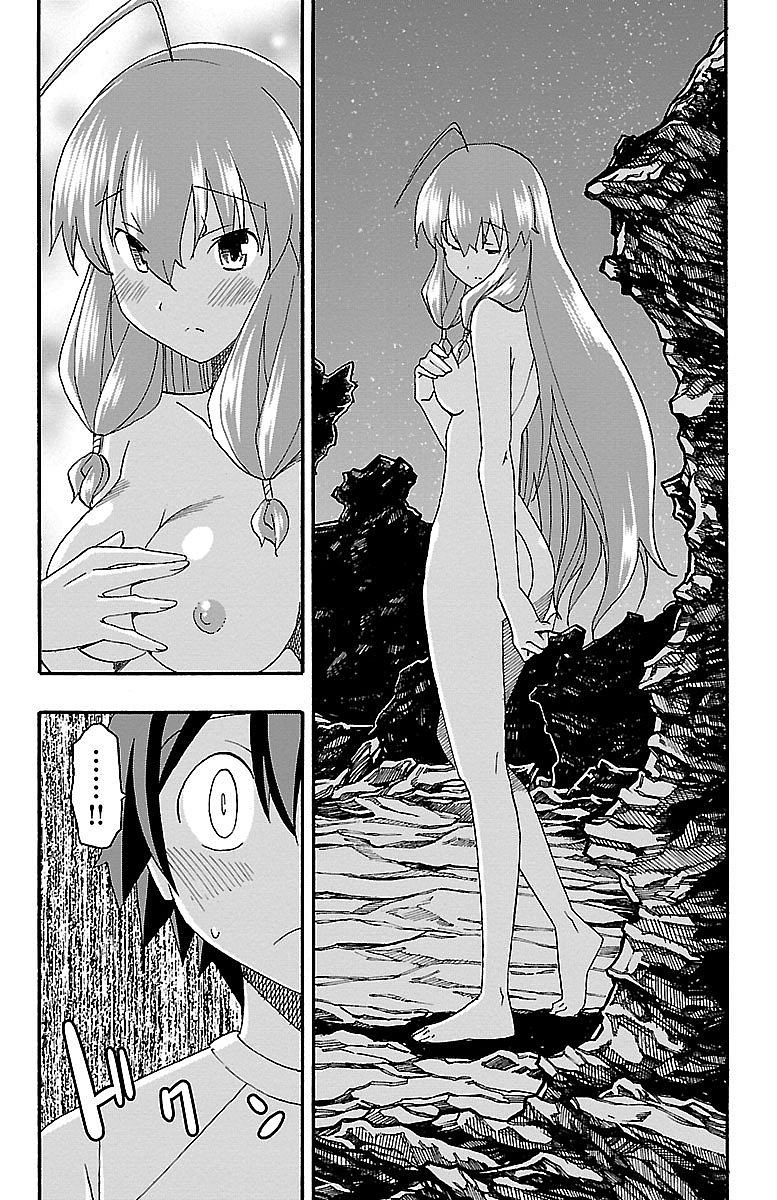 Iinari (ITOSUGI Masahiro) Chapter 10 - Page 27