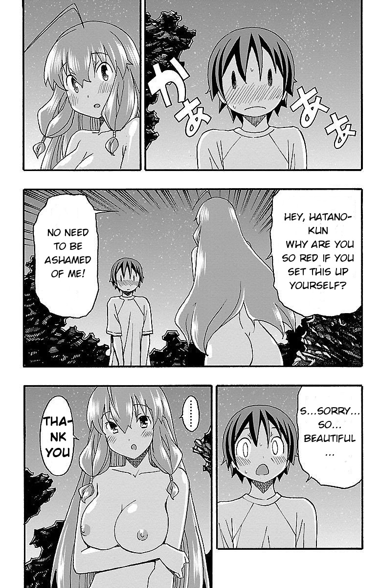 Iinari (ITOSUGI Masahiro) Chapter 10 - Page 28