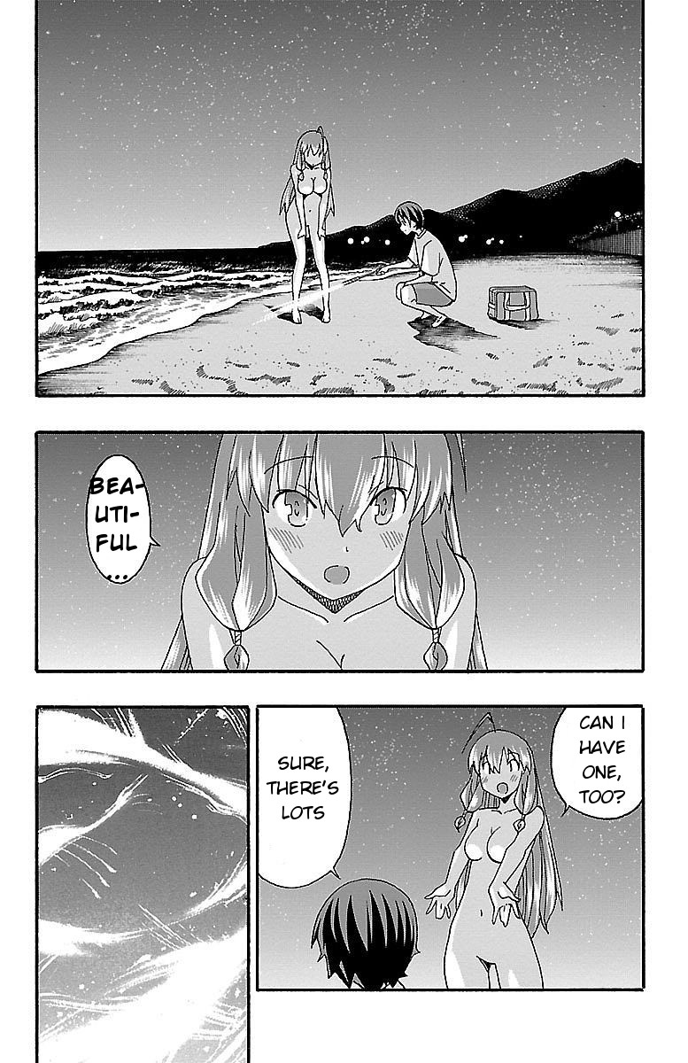 Iinari (ITOSUGI Masahiro) Chapter 10 - Page 31