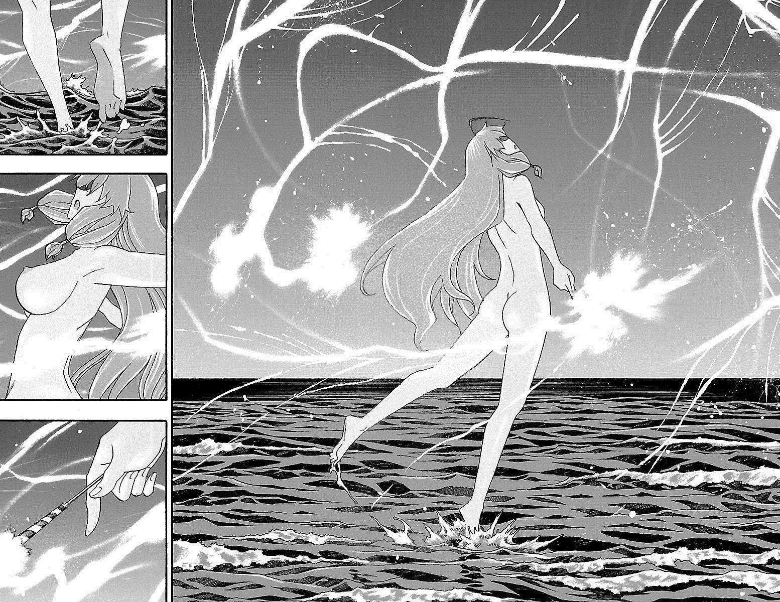 Iinari (ITOSUGI Masahiro) Chapter 10 - Page 32