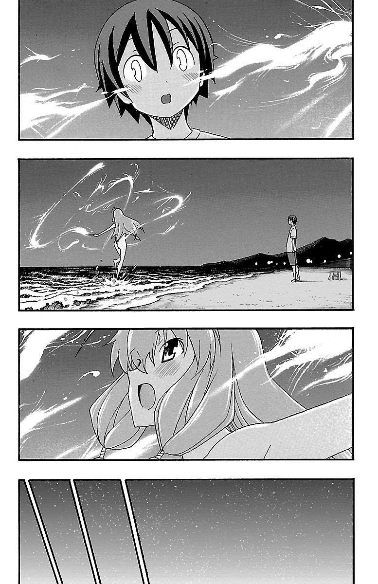 Iinari (ITOSUGI Masahiro) Chapter 10 - Page 34