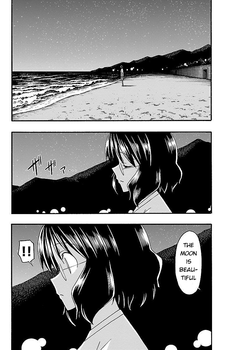 Iinari (ITOSUGI Masahiro) Chapter 10 - Page 40