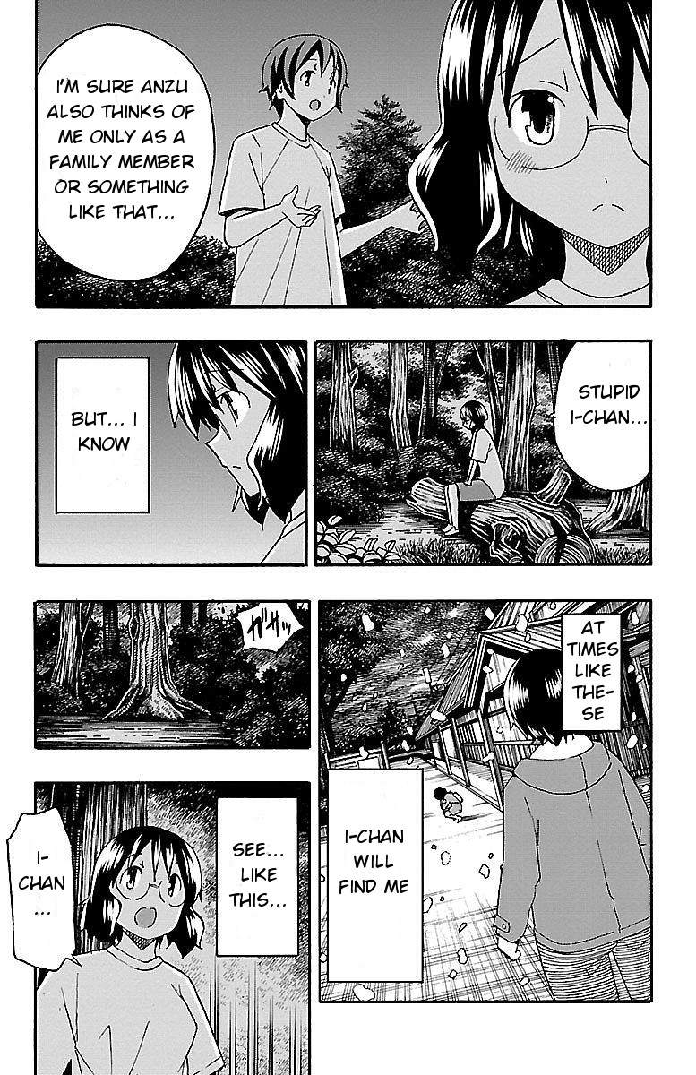 Iinari (ITOSUGI Masahiro) Chapter 10 - Page 5
