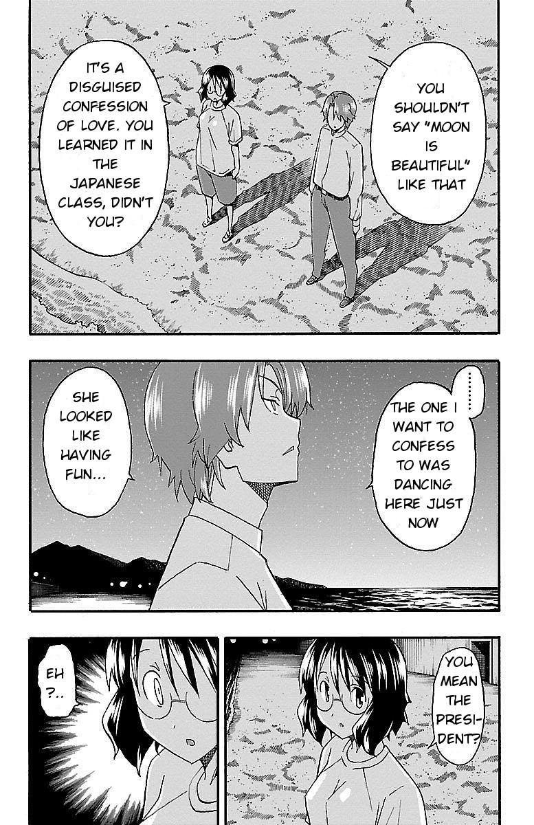 Iinari (ITOSUGI Masahiro) Chapter 10 - Page 42
