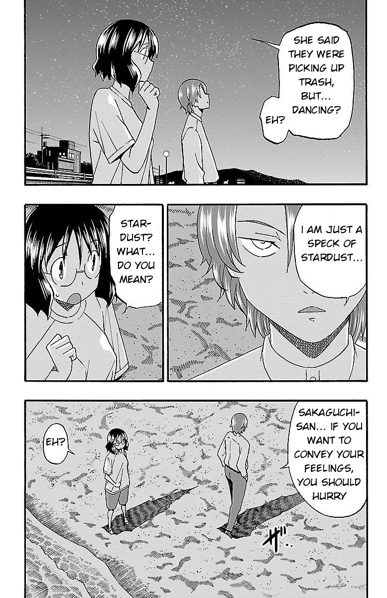 Iinari (ITOSUGI Masahiro) Chapter 10 - Page 43