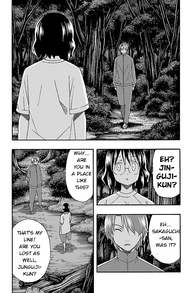 Iinari (ITOSUGI Masahiro) Chapter 10 - Page 6
