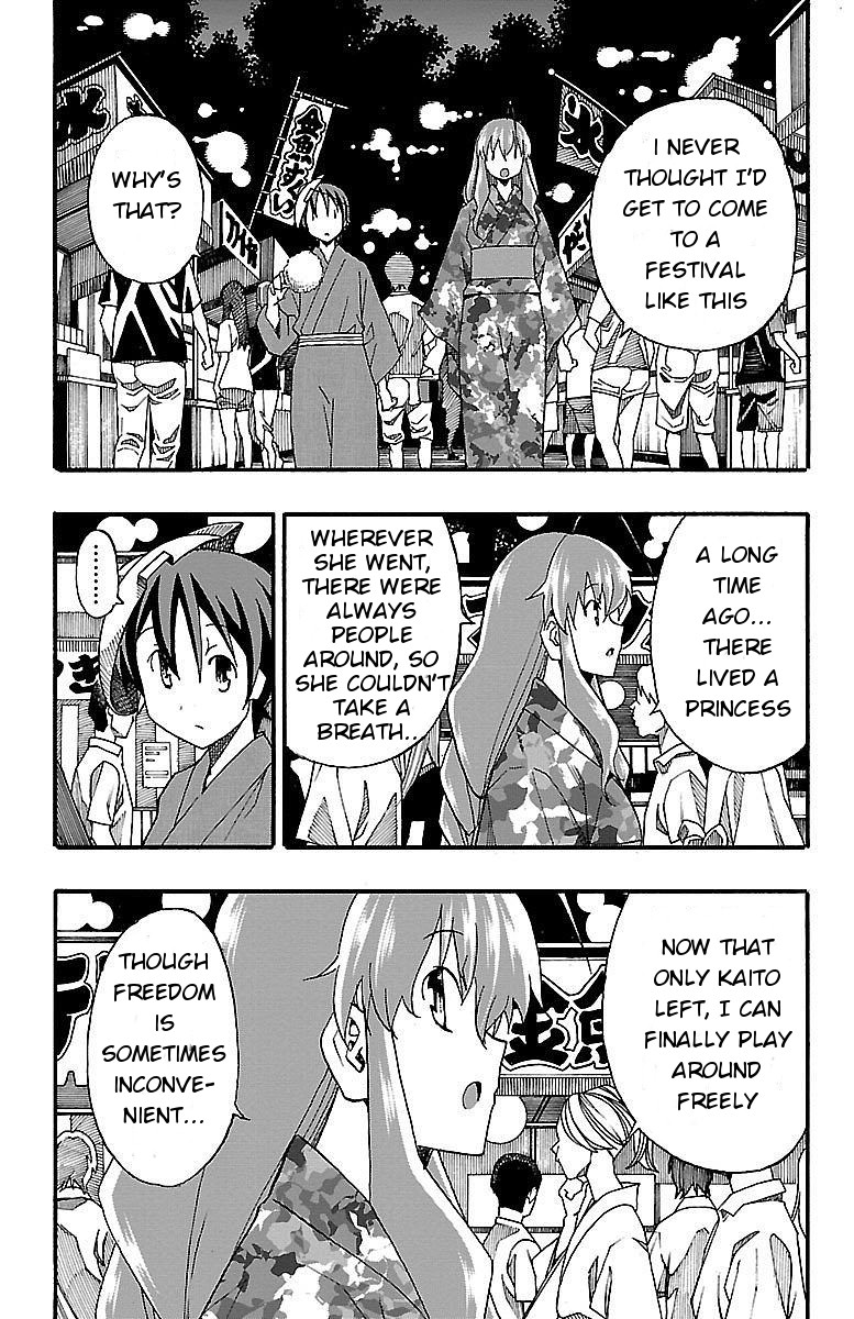 Iinari (ITOSUGI Masahiro) Chapter 11 - Page 14