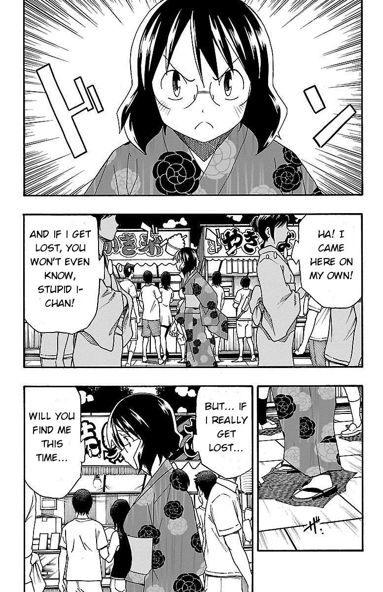 Iinari (ITOSUGI Masahiro) Chapter 11 - Page 16
