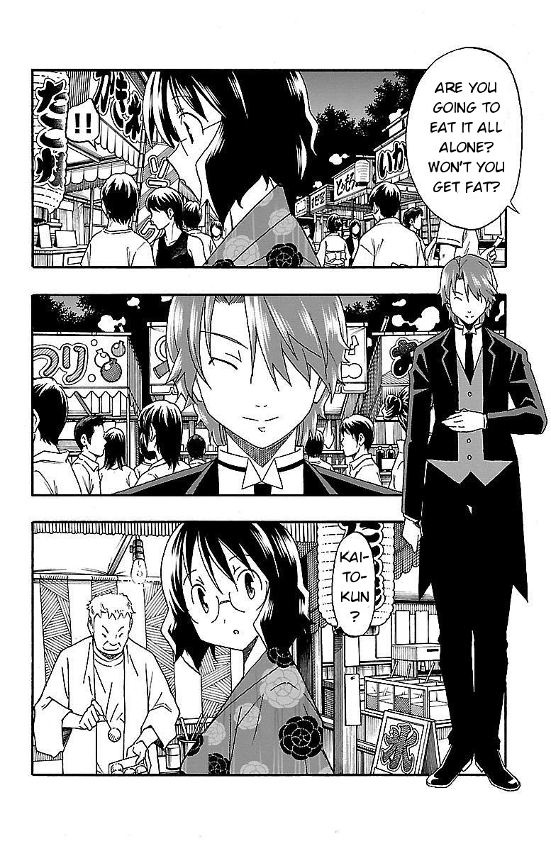 Iinari (ITOSUGI Masahiro) Chapter 11 - Page 18