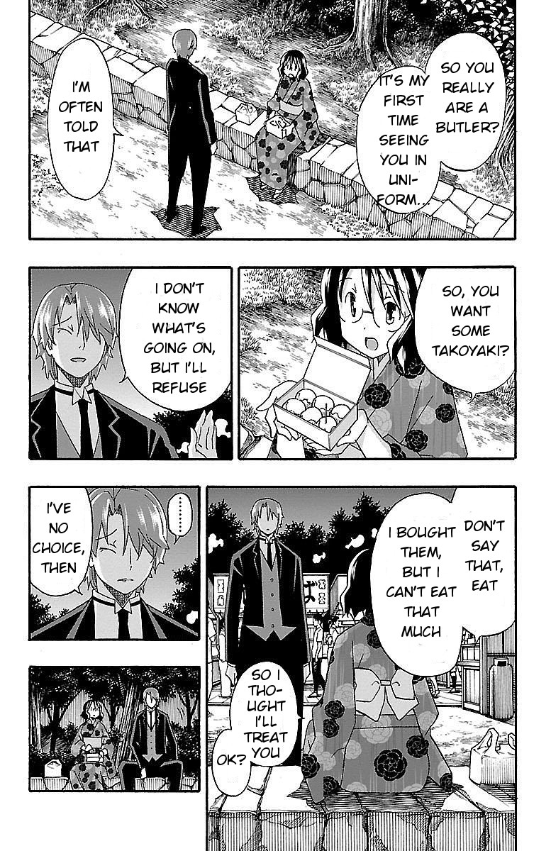 Iinari (ITOSUGI Masahiro) Chapter 11 - Page 19