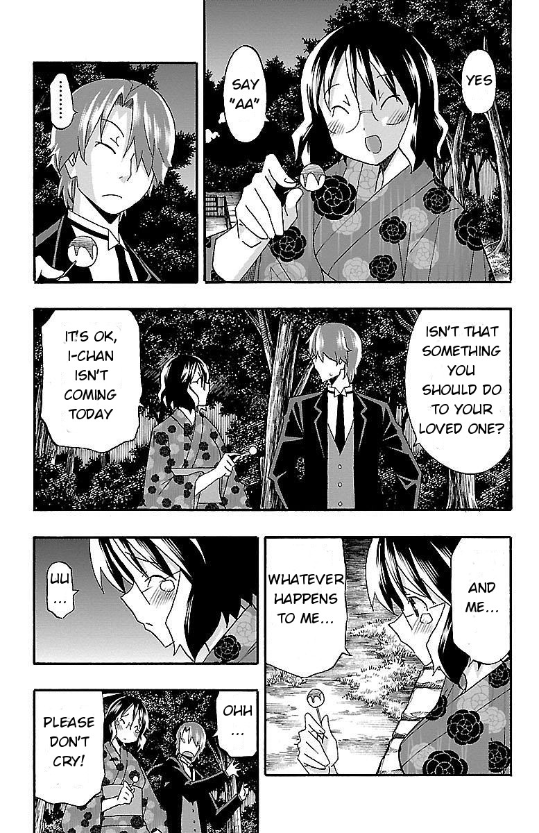 Iinari (ITOSUGI Masahiro) Chapter 11 - Page 20