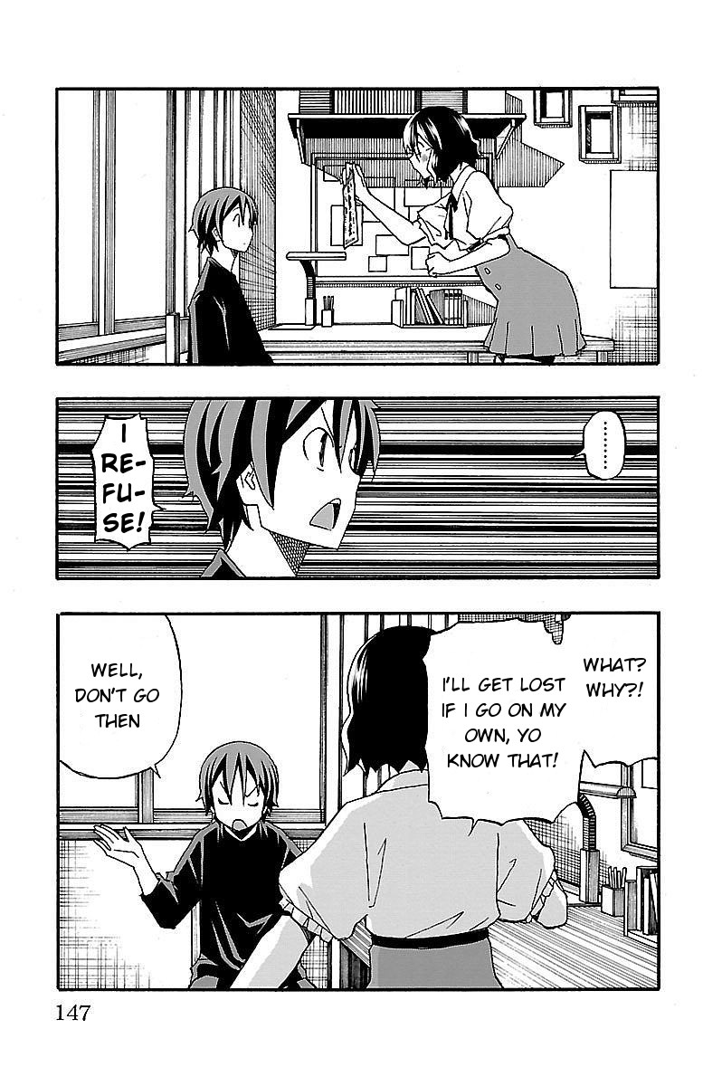 Iinari (ITOSUGI Masahiro) Chapter 11 - Page 3